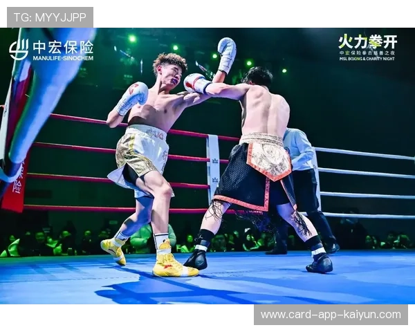 拳击赛事：小田带领日本拳手赢得洲际冠军