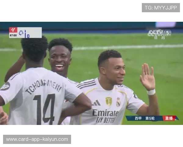 维尼修斯突破后传中完美助攻