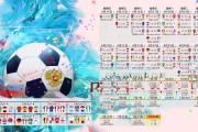 世界羽毛球超级系列赛赛后志愿者培训课程第三期启动，羽毛球高级赛事